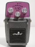 Chord FL-50 Flanger Guitar Effects Pedal - Boxed and Built like a Tank