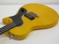 PRS SE One Korina Ltd in Vintage Amber with Gig Bag - Mint/Superb