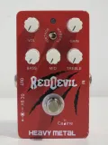 Caline Red Devil Heavy Metal Distortion Guitar Effects Pedal