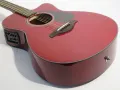 Yamaha FSX-800C Concert Cutaway Electro Acoustic Guitar with Padded Gig Bag