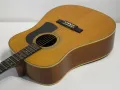 1993 Washburn D13N Dreadnought Acoustic Guitar with SKB Hard Case